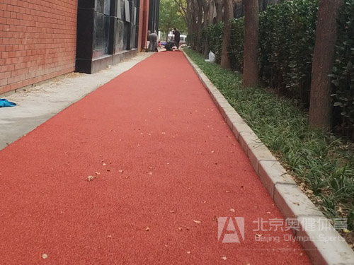 小區(qū)公園健身步道如何施工