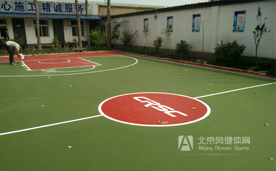 單位院內新建一片塑膠硅pu籃球場