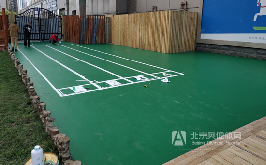 硅pu塑膠球場施工