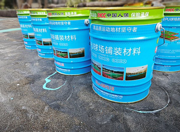 硅PU球場塑膠彈性層